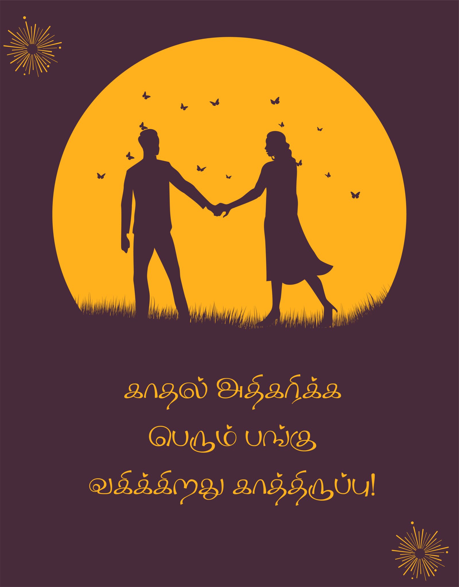 Best Love Quotes & Romantic Sayings | Heart Touching Love Messages